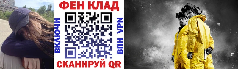 Амфетамин Premium  kraken маркетплейс  Красавино 