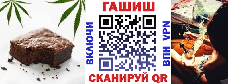 Canna-Cookies марихуана  Красавино 