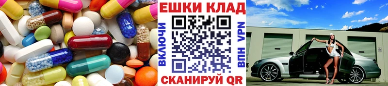 Ecstasy бентли  ссылка на мегу вход  Красавино 