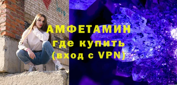 бутират Кукмор