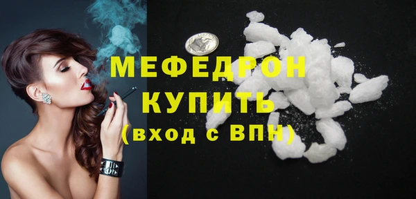 марихуана Коряжма