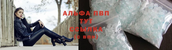 метамфетамин Краснотурьинск