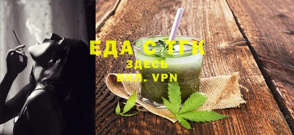 метамфетамин Краснотурьинск