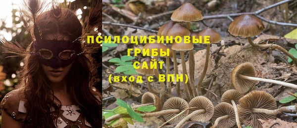 метамфетамин Краснотурьинск