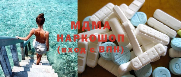 герыч Кулебаки