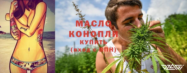 меф Костерёво