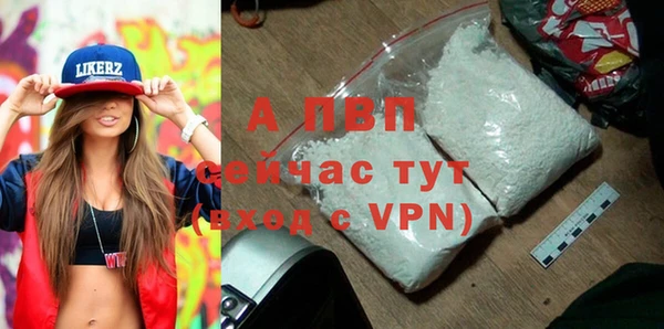 метамфетамин Краснотурьинск