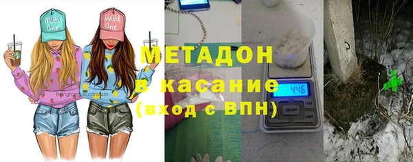 герыч Кулебаки