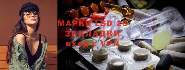 метамфетамин Краснотурьинск