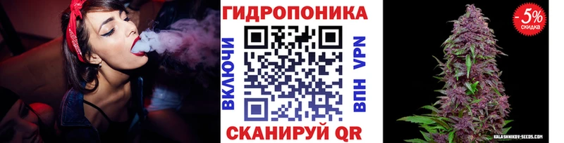 Марихуана Amnesia  Красавино 